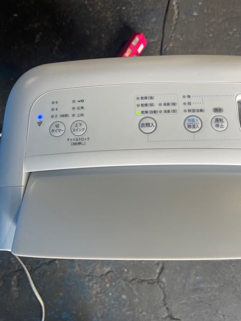 2021年製 SHARP 除湿機 CM-N100-W