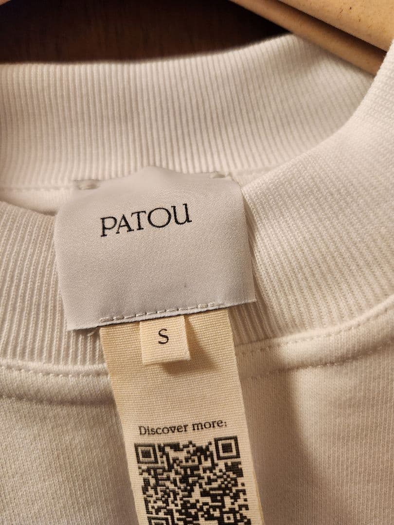 PATOU 刺繍ロゴ クロップドスウェット♡定価：¥90,200