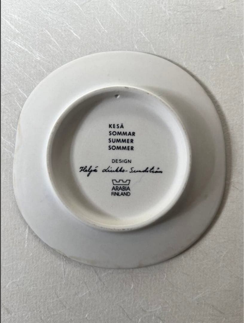 アラビア/ヘルヤリウッコ-スンドストーム/Summer　飾り皿】