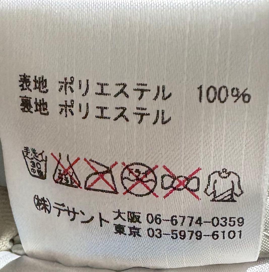 ♦︎良品♦︎デサントAIR TO GROUND ASEVEN スノボ・スキーウェア