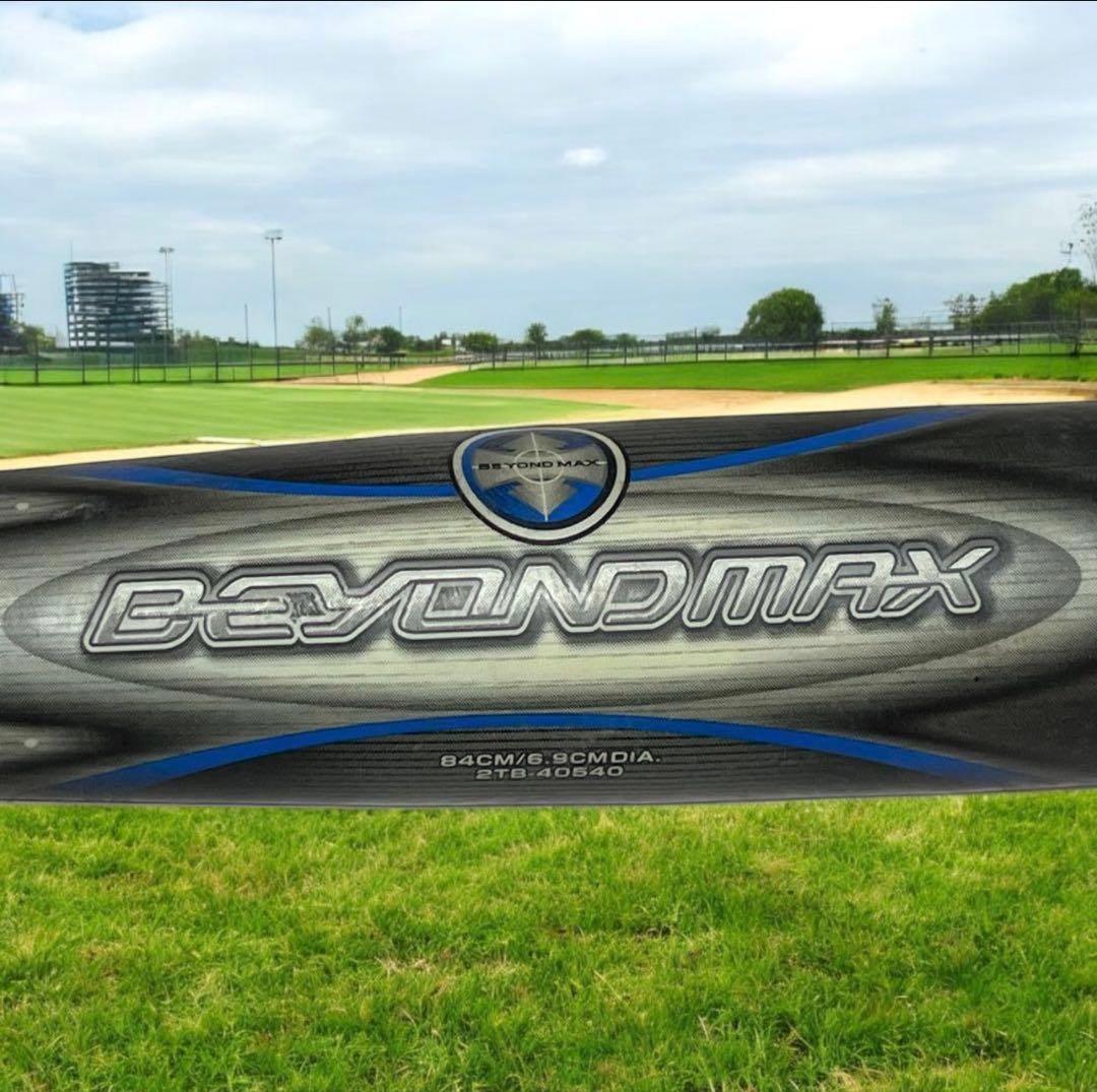 MIZUNO BEYOND MAX カーボンファイバー 軟式用　84cm