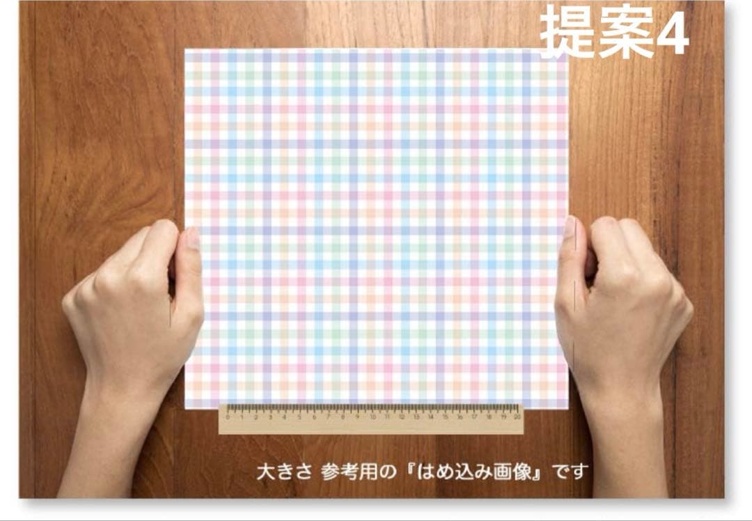 葉隠様オーダー2　ぬいもーずコスチューム（海外ポージー）