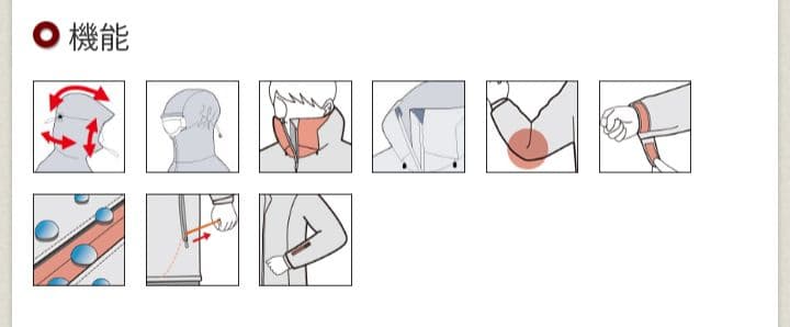 mont-bell パウダーステップ パーカ レディース　L　スタッフバッグ付き