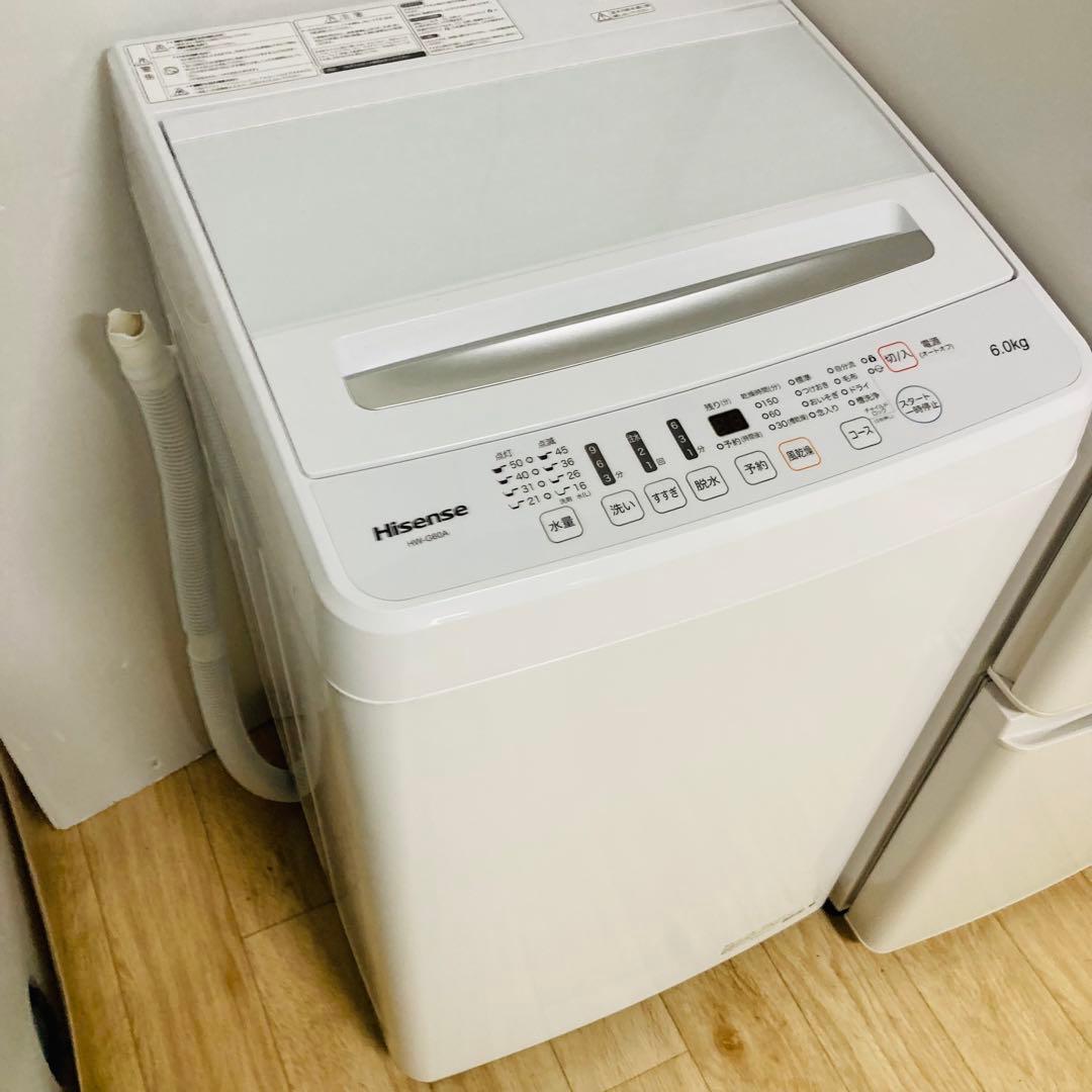 美品高品質一人暮らし家電4点セット❗️大阪、大阪近郊配送無料　3