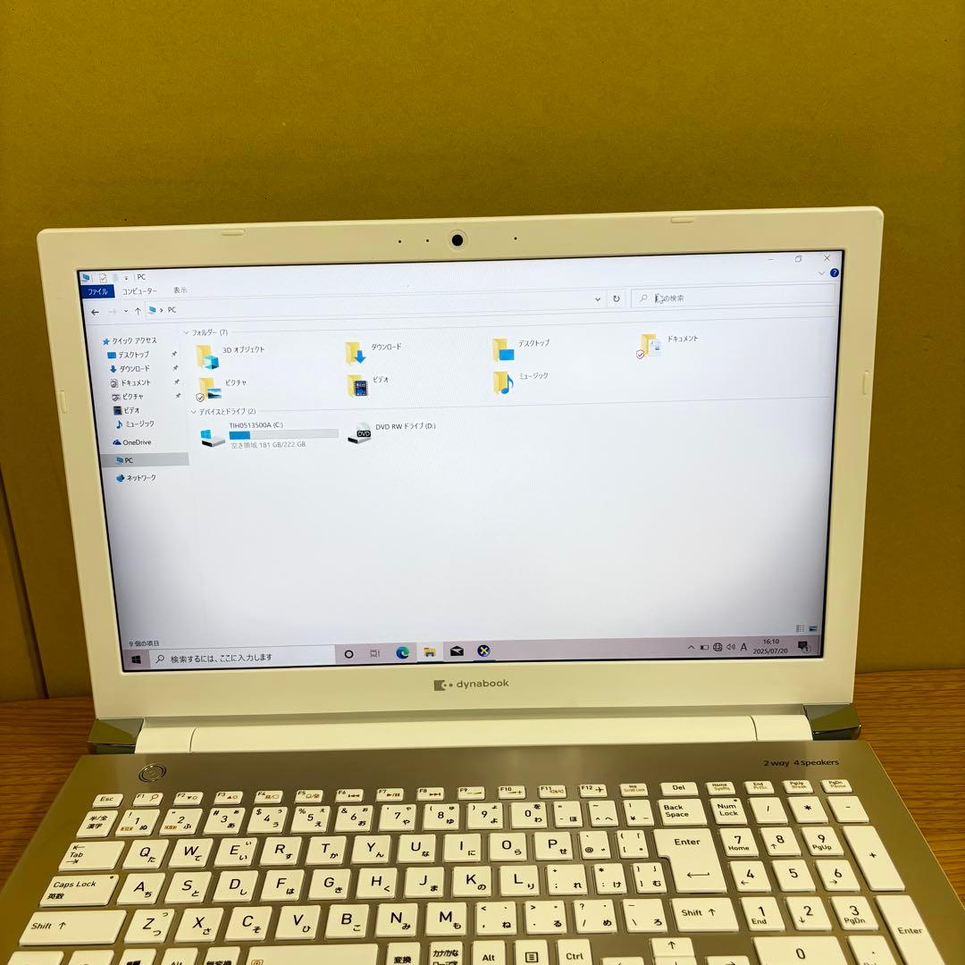 パ*パ様 東芝 dynabook P1-T6RP-EG Core i7 第11世