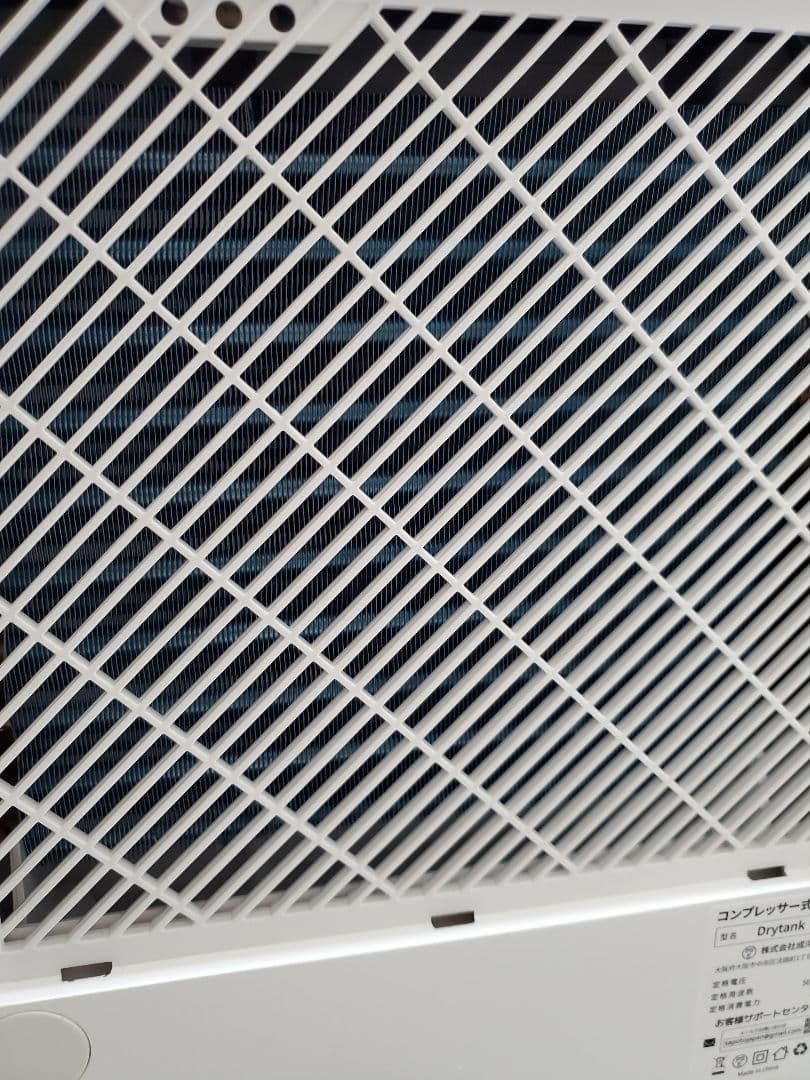 美品　Yurioo Drytank 除湿機　コンプレッサー式 除湿器　空気清浄機