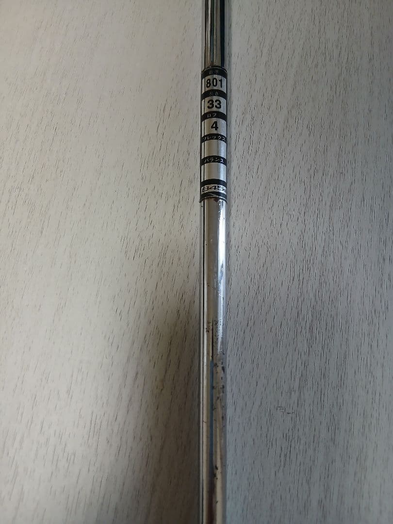 【超希少・美品】名器　SILVER SCOT 845S 801パター