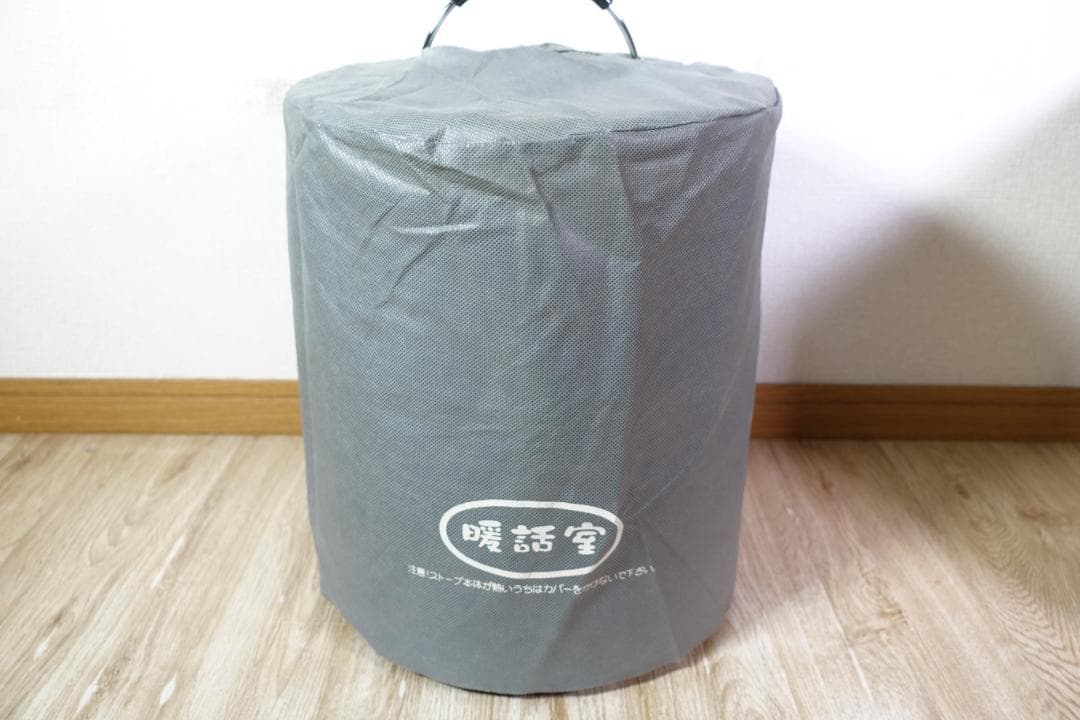 アールシーエス 談話室 1000 型H RCS 暖房