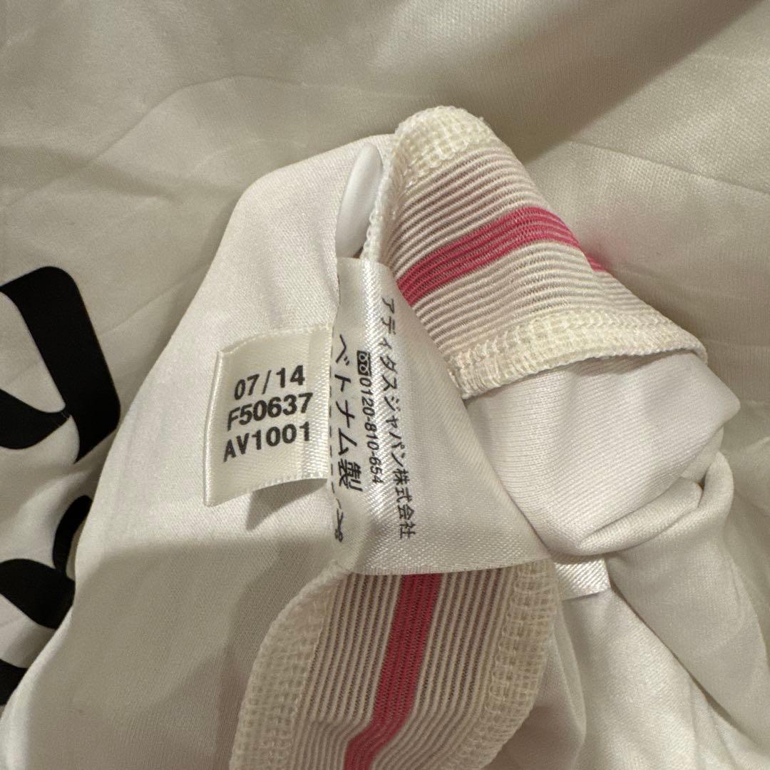 サッカー　ユニフォーム　C・ロナウド ＃７ レアル・マドリード １４／１５（H）