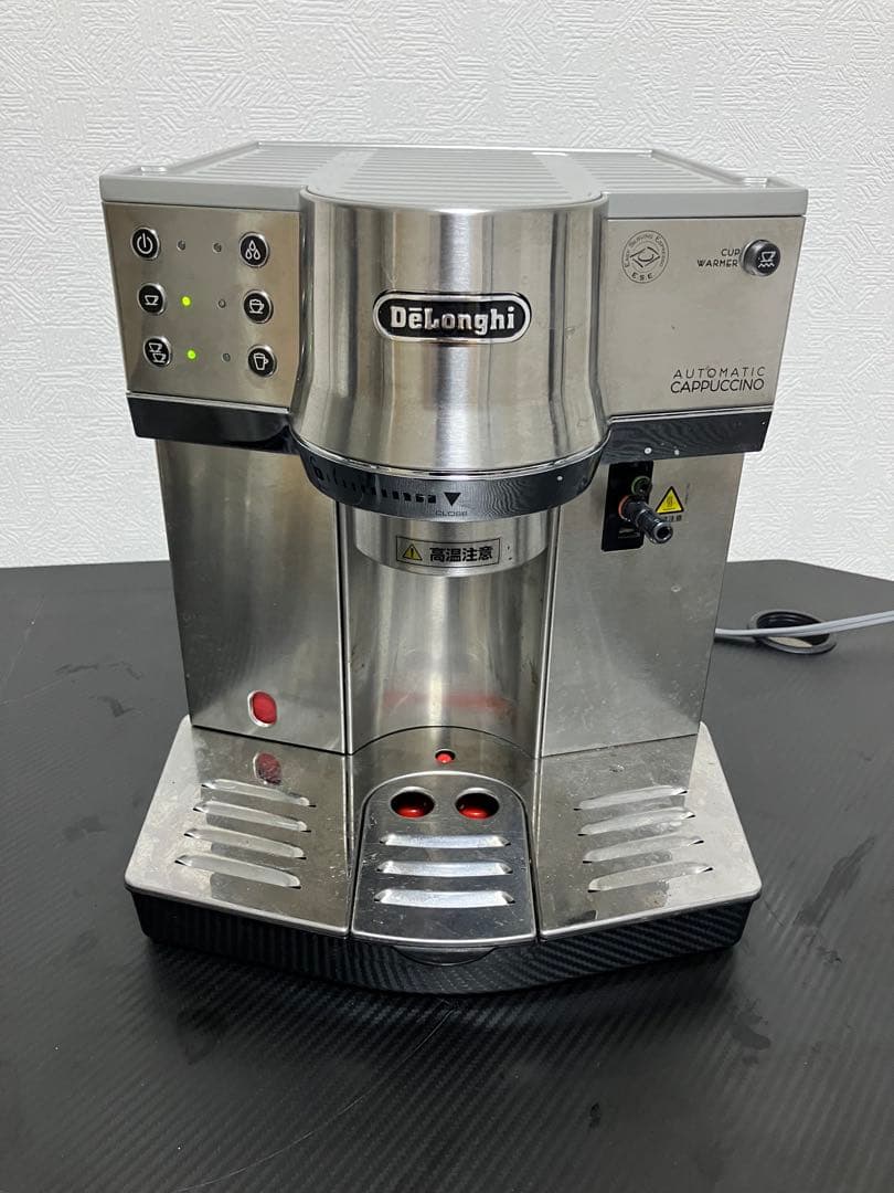 や*い様 De'Longhi エスプレッソマシン 自動カプチーノ機能EC860M
