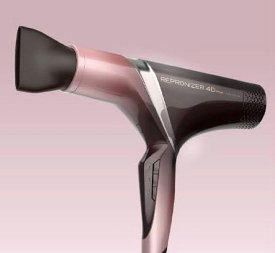 Bioprogramming レプロナイザー 4D Plus ヘアドライヤー新品