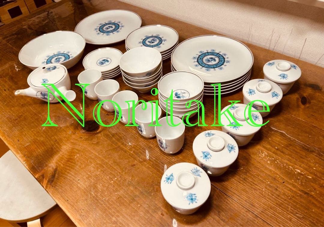 ノリタケ　NORITAKE