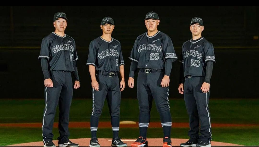 吉川尚輝選手　ヨウジヤマモト×ジャイアンツ　レプリカユニフォーム　XOサイズ