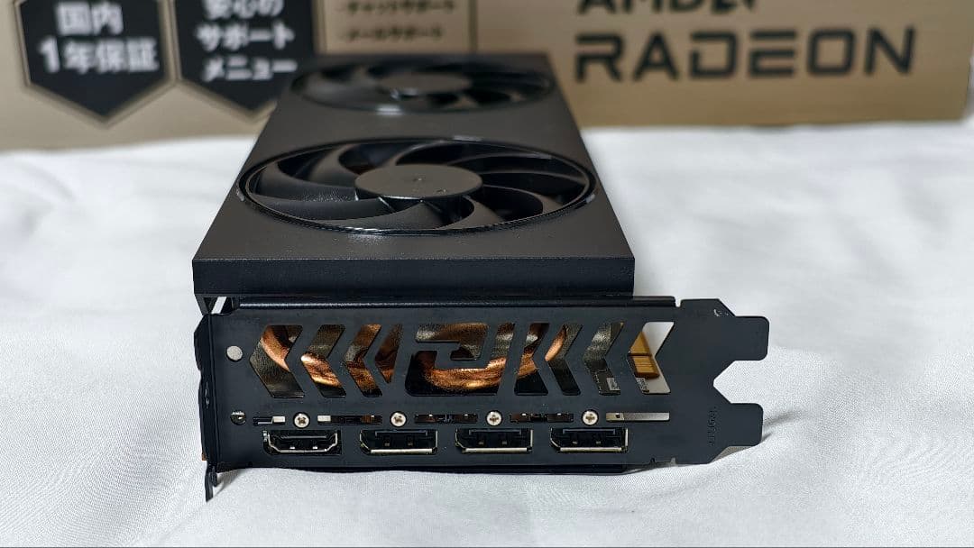 玄人志向 Radeon RD-RX7700XT-E12GB/DF