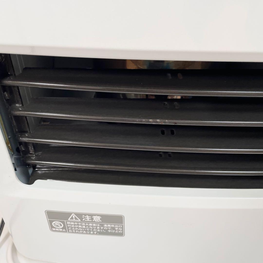 CORONA コロナ FH-VX5719BY 石油ファンヒーター VXシリーズ