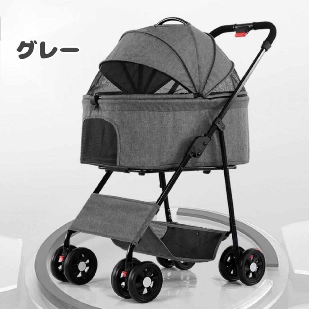 ペットカート　ピンク　犬用カート　折りたたみ　おでかけ　散歩　キャリー　犬　猫