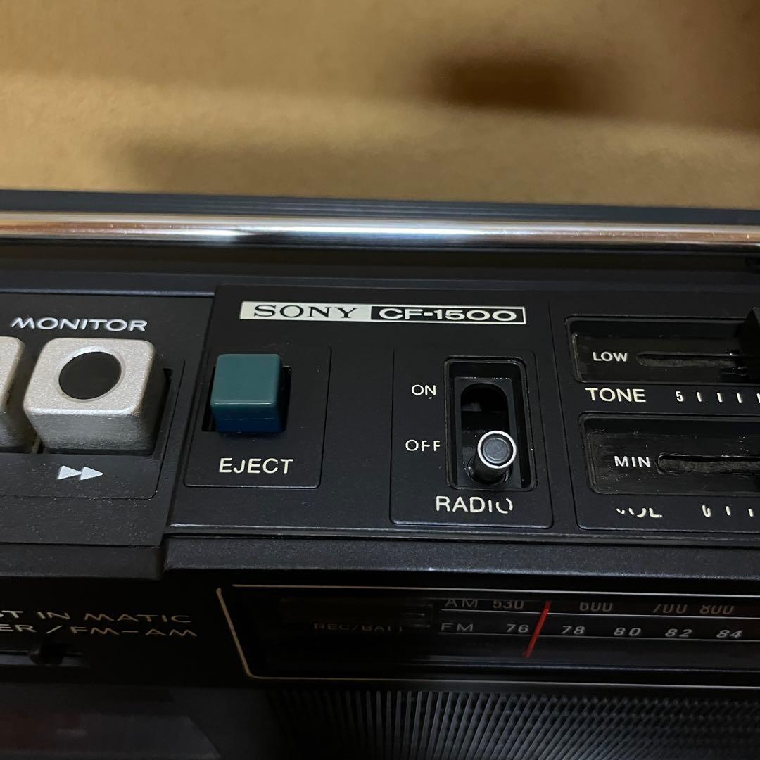 SONY／ソニー／ラジカセ／CF-1500／メンテナンス済み／メンテセット付属