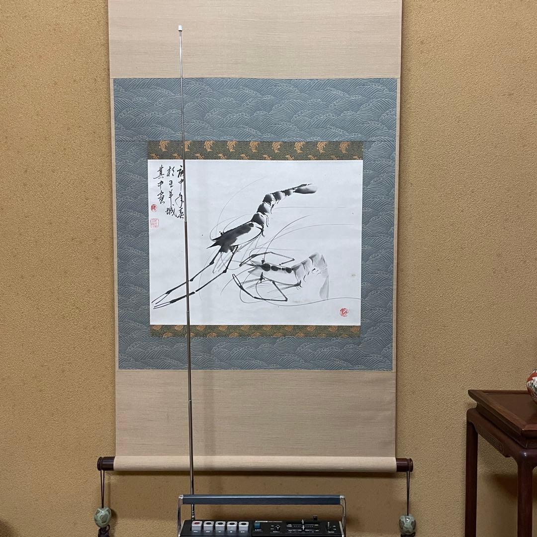 SONY／ソニー／ラジカセ／CF-1500／メンテナンス済み／メンテセット付属