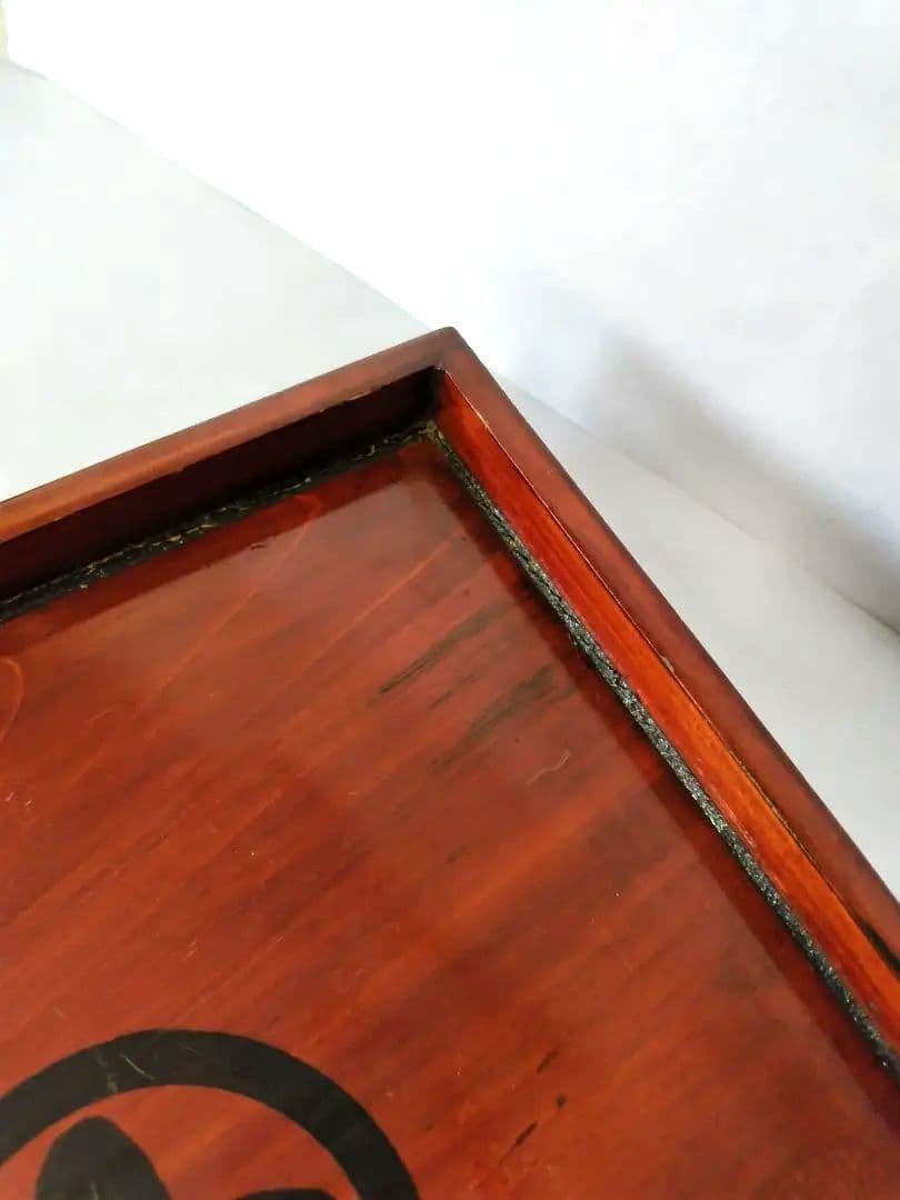 【希少品】古物　伊勢春慶　胡桃脚膳　 岡村長四郎　新丸千印　アンティーク