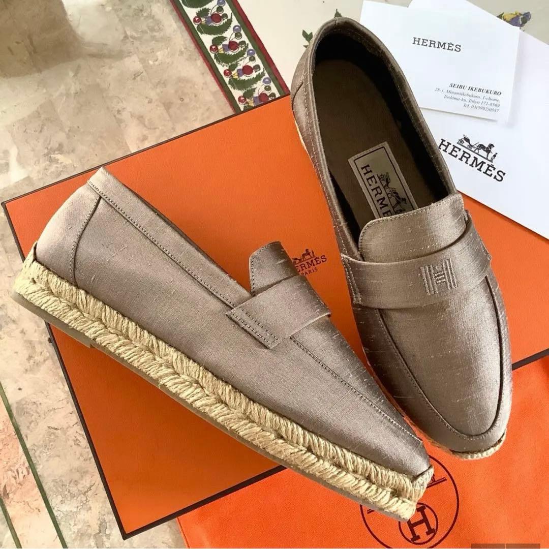 レア試着のみ新品! エルメス マルジェラ期 Hマーク刺繍 インソール 22.5㎝