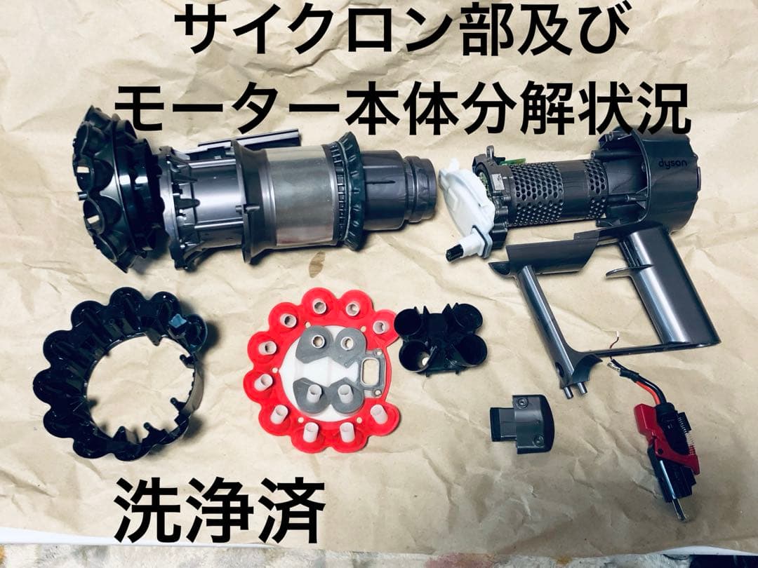 ダイソン①V10SV12 ２ヘッドから選択　新品交換フィルタ　純正高容量バッテリ