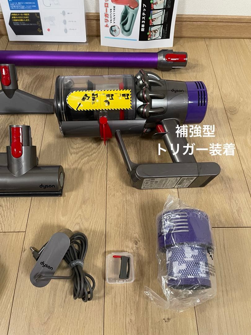 ダイソン①V10SV12 ２ヘッドから選択　新品交換フィルタ　純正高容量バッテリ