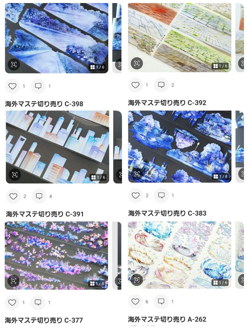 もふページ