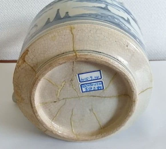 古伊万里　蛸唐草酒つぎ