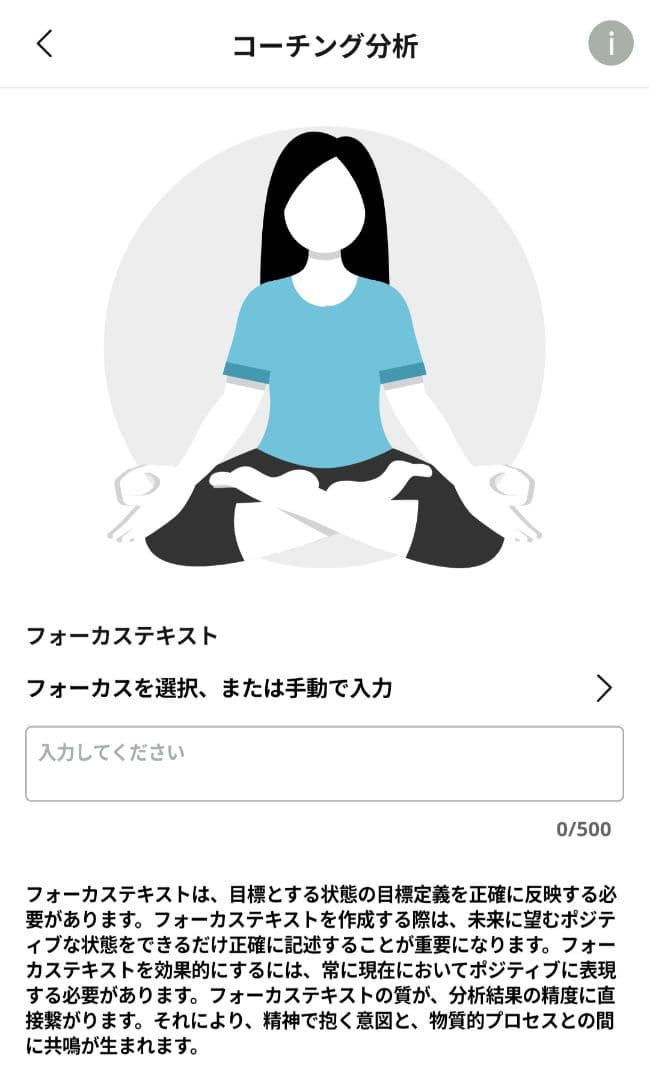 【新品未使用•未開封】定価558,800円　ヒーリープロフェッショナル＋コイル