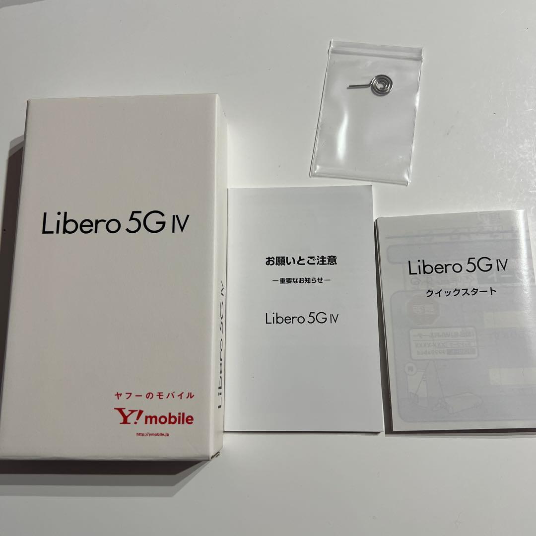 【極美品・未使用に近い】Libero 5G IV (A302ZT) SIMフリー