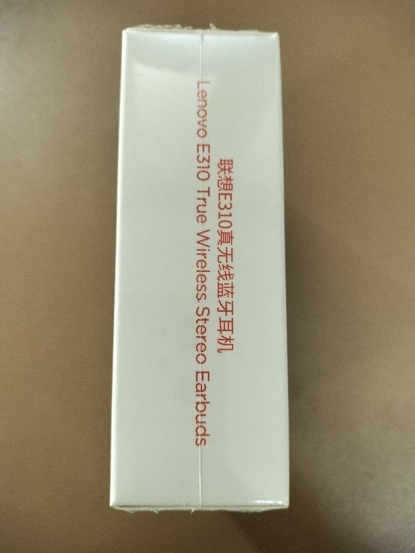 IdealPad Slim3 Gen10 &イヤホンE310 &テンキーボード