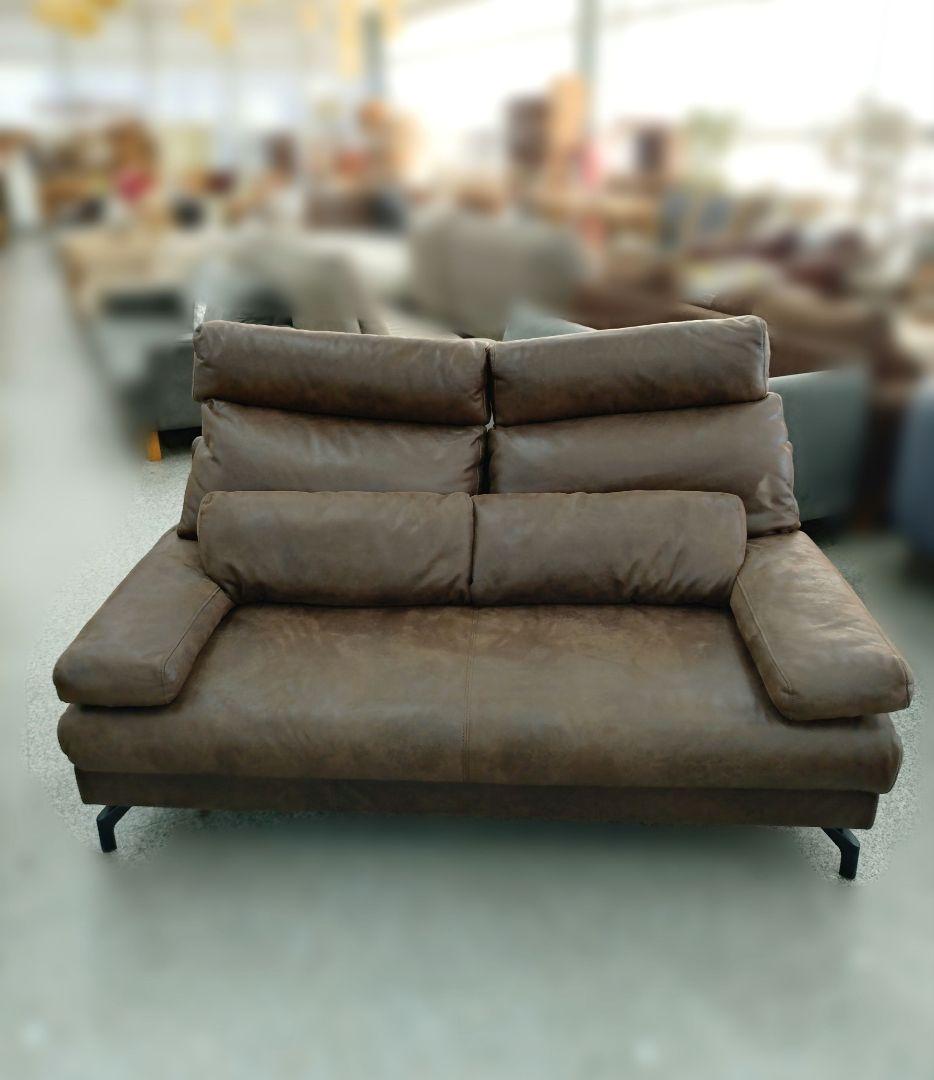 関家具 RELAXFORM グラシエーロ ２人掛けソファ 廃盤色 カカオ