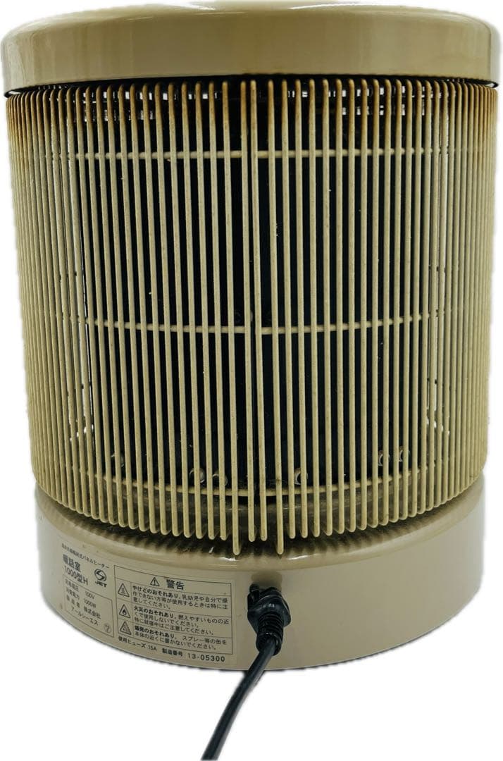 アールシーエス 談話室 1000型H 遠赤外線ヒーター