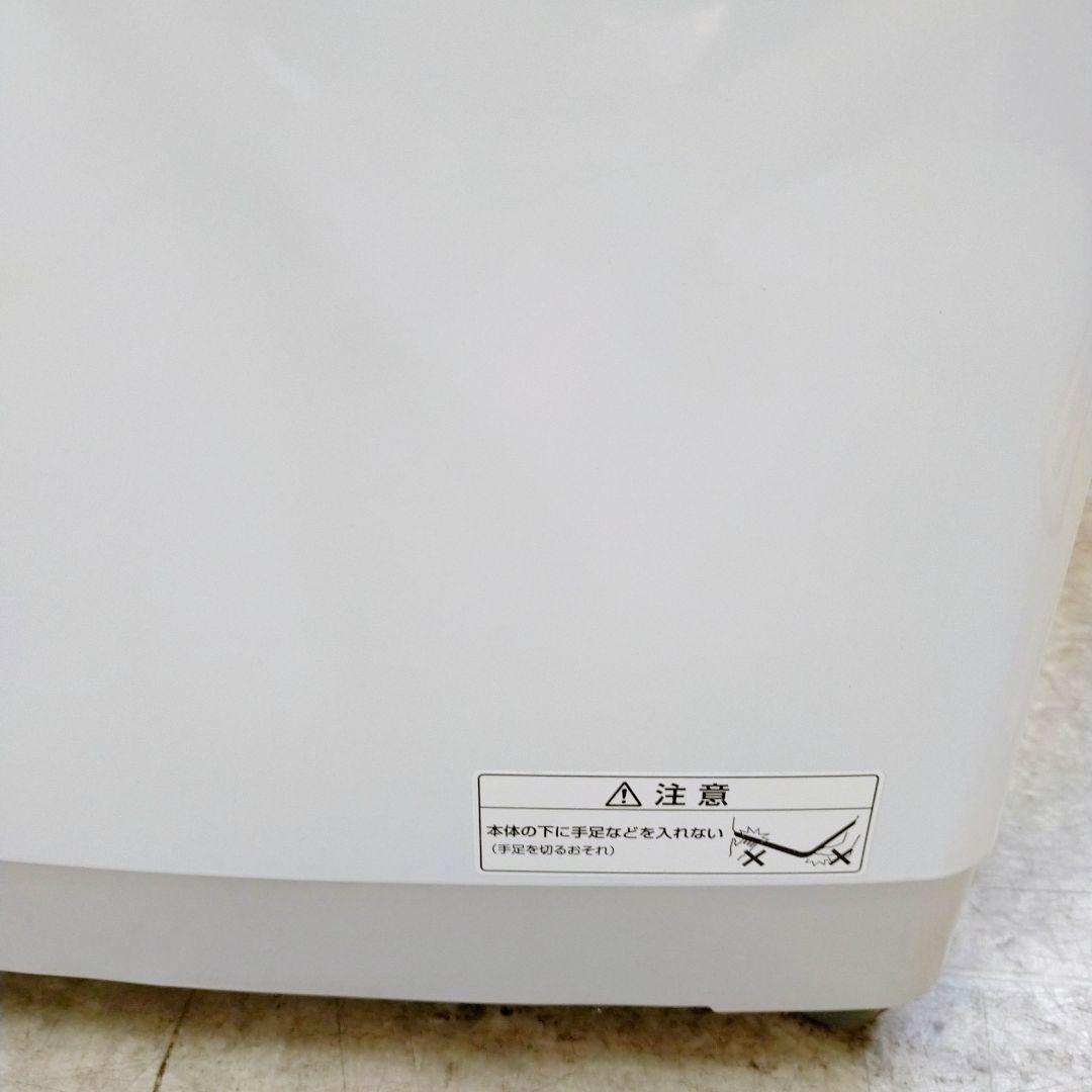 アクア 洗濯機 7キロ AQW-P7N WHITE 2023年製