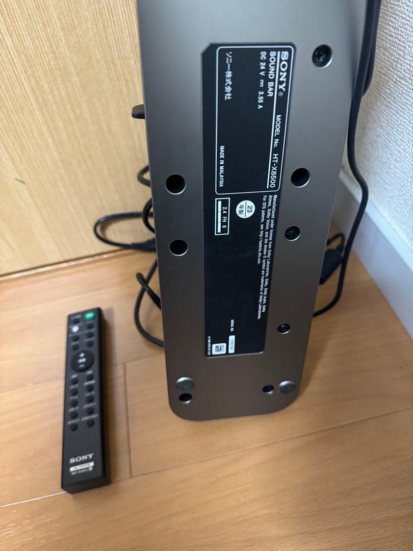 ソニー　SONY サウンドバー HT-X8500 2023年製