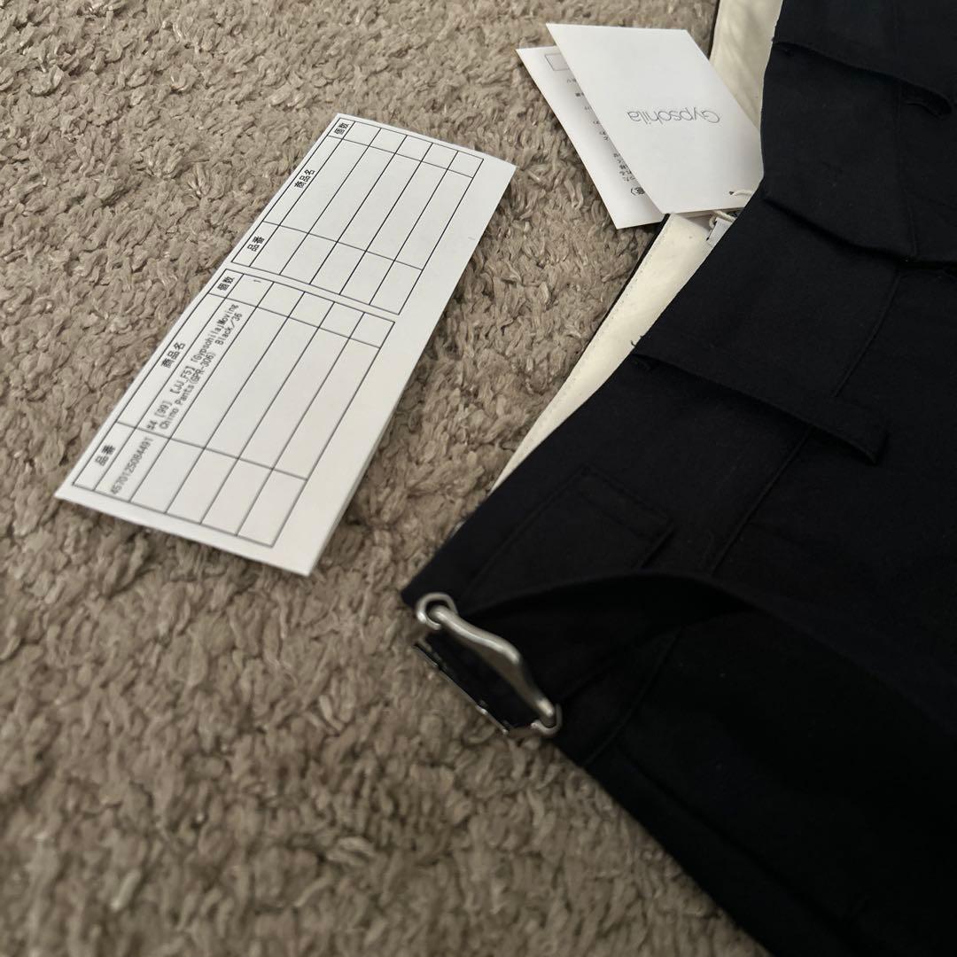 Gypsohila Moving Chino Pants 黒　36