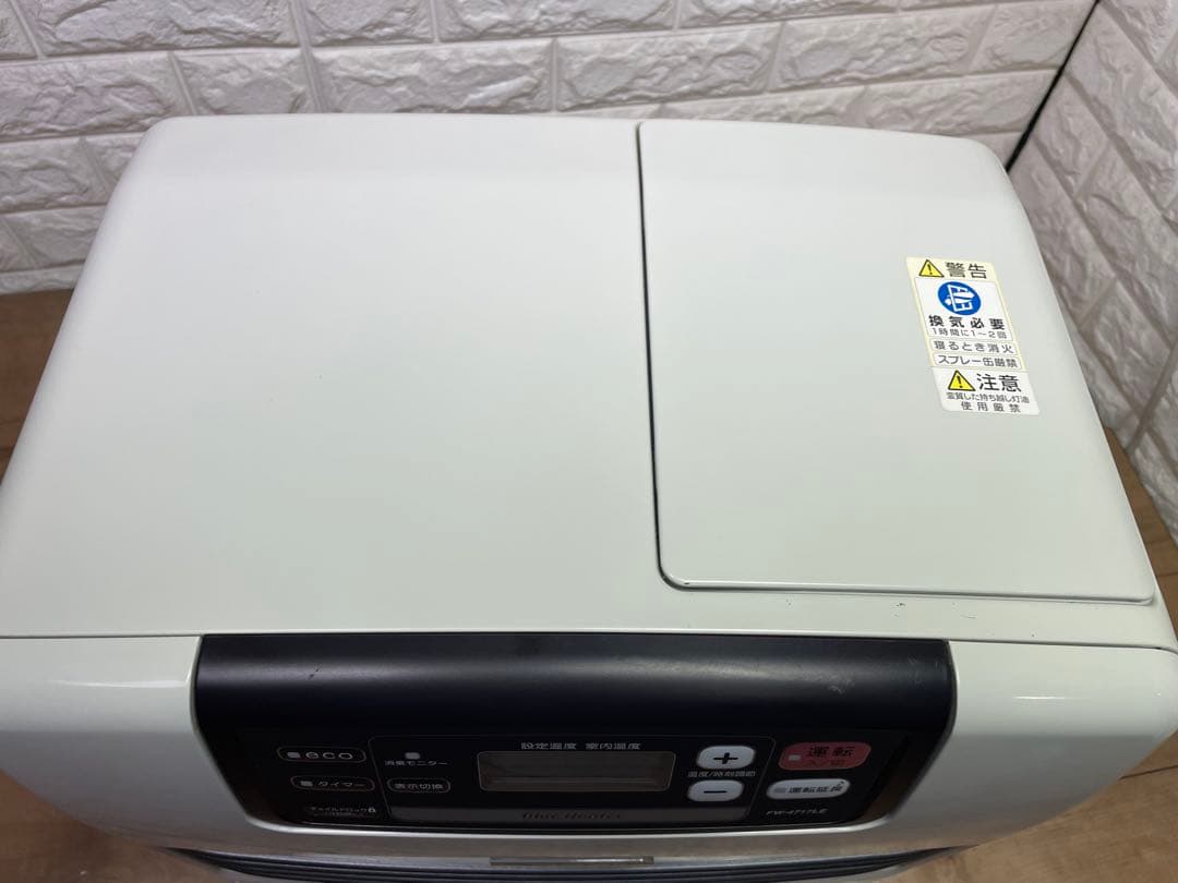 h-10 ダイニチ 石油ファンヒーター 送料込み