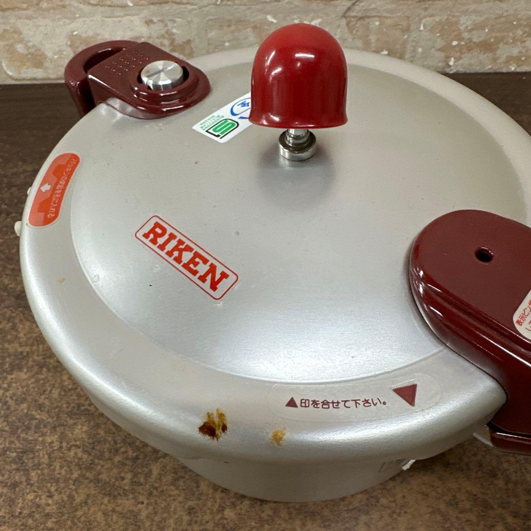 【経年保管品】 理研 圧力鍋 こなべちゃん RM1-30 容量3.0Ｌ