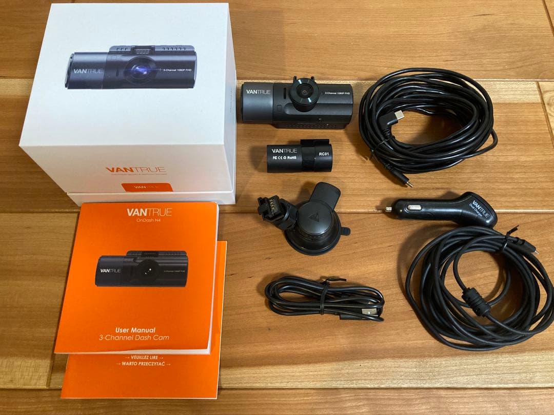 【VANTRUE】ドライブレコーダー N4 3カメラ360°撮影