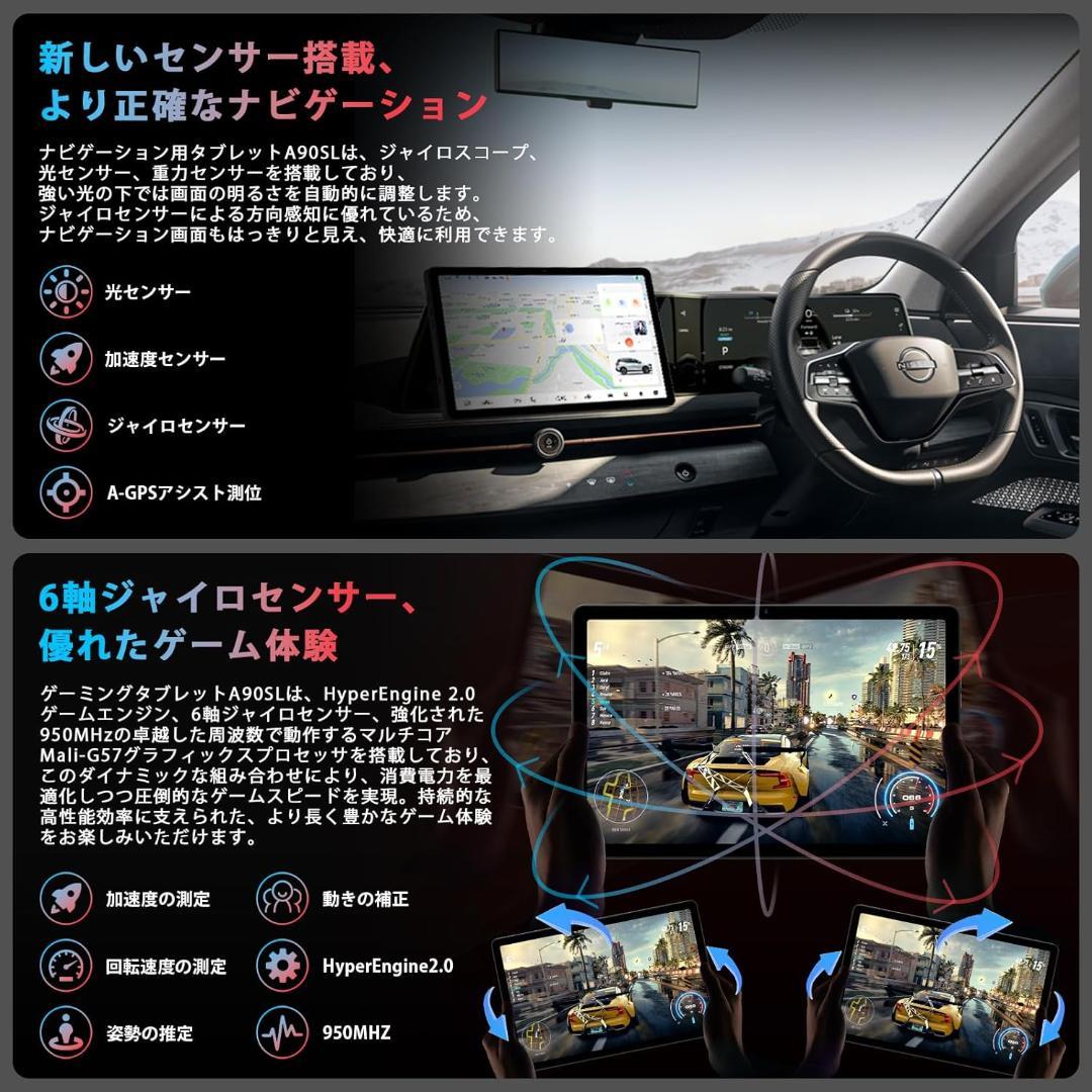 専用ケース付属！✨最新版10インチタブレット✨ AvidPad♡A90SL 美品