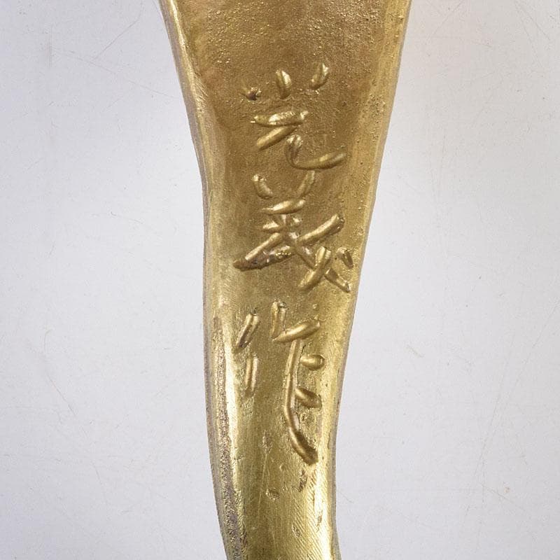 金工師　星野光義作　朧銀　能面　翁面　共箱　D　R8852B