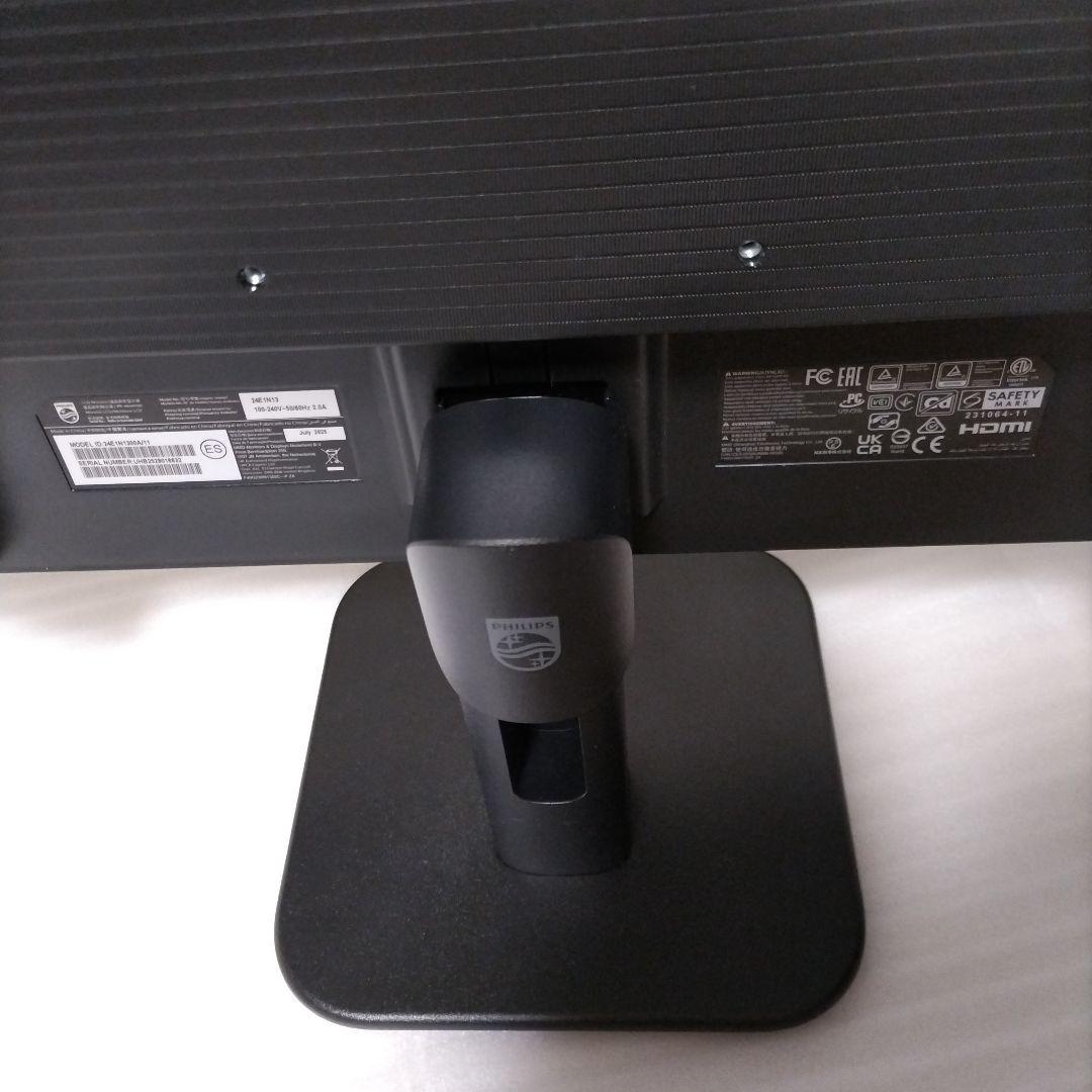 PHILIPS 24 FHD モニター 2025年製 24E1N1300A/11