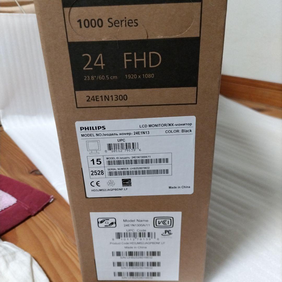 PHILIPS 24 FHD モニター 2025年製 24E1N1300A/11