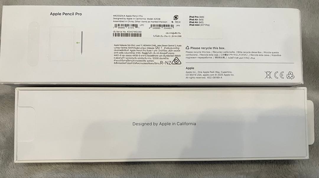 未使用極美品　Apple Pencil Pro ペンシル