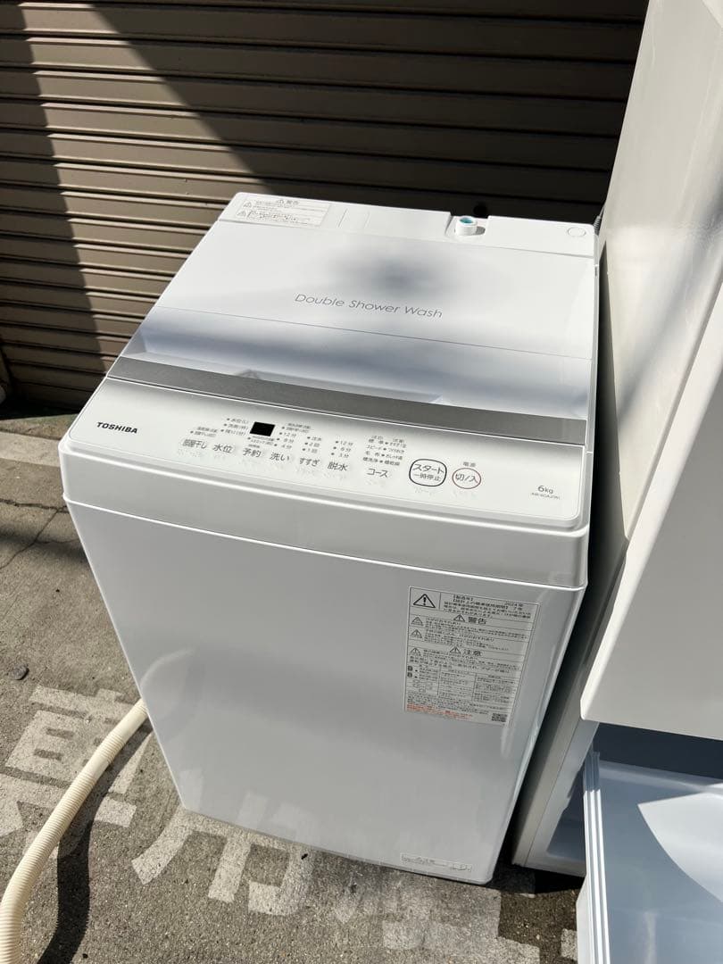 A804②♦️2024年製✨TOSHIBA洗濯機6kg♦️配送設置可