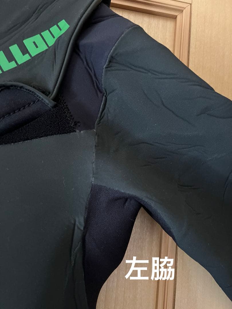 FELLOW フルスーツ ダークグレー