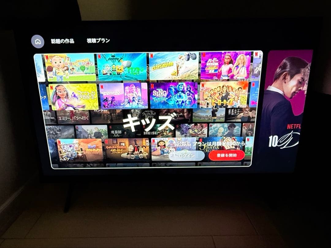 24年製 超美品 チューナーレステレビ 32型