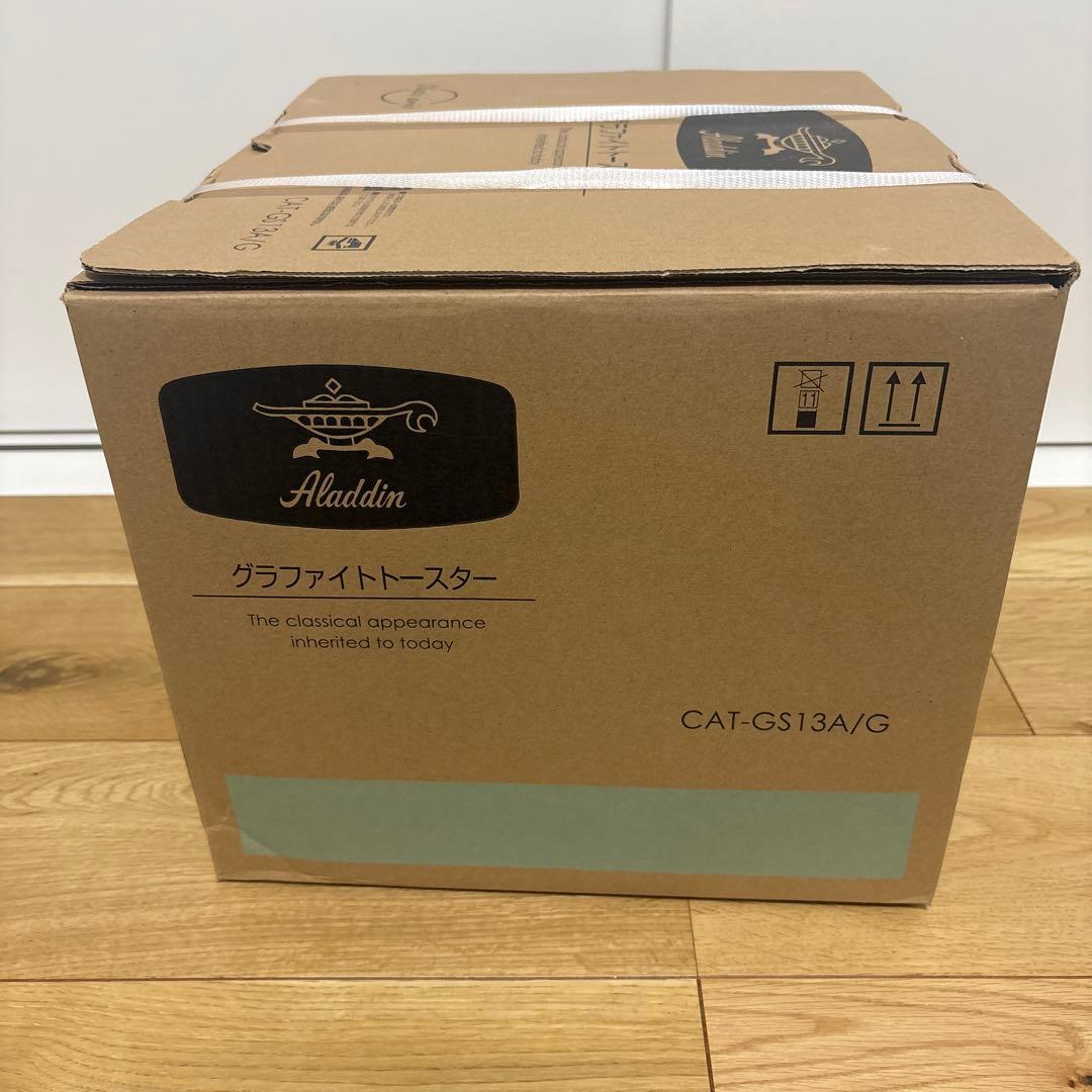新品未開封 アラジン グラファイトトースター CAT-GS13A(G)