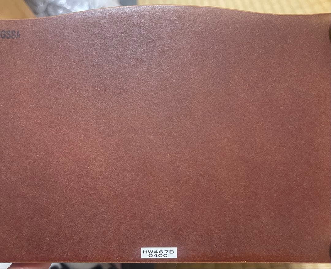 SEIKO セイコーエンブレムHW467B