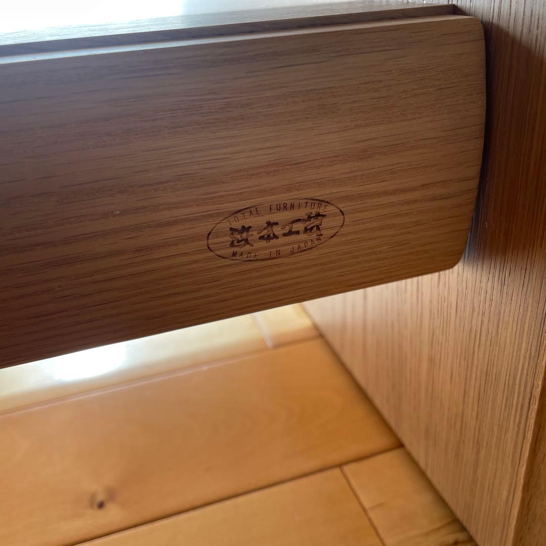 浜本工芸　No.1100センターテーブル　T-1100/T-1100H